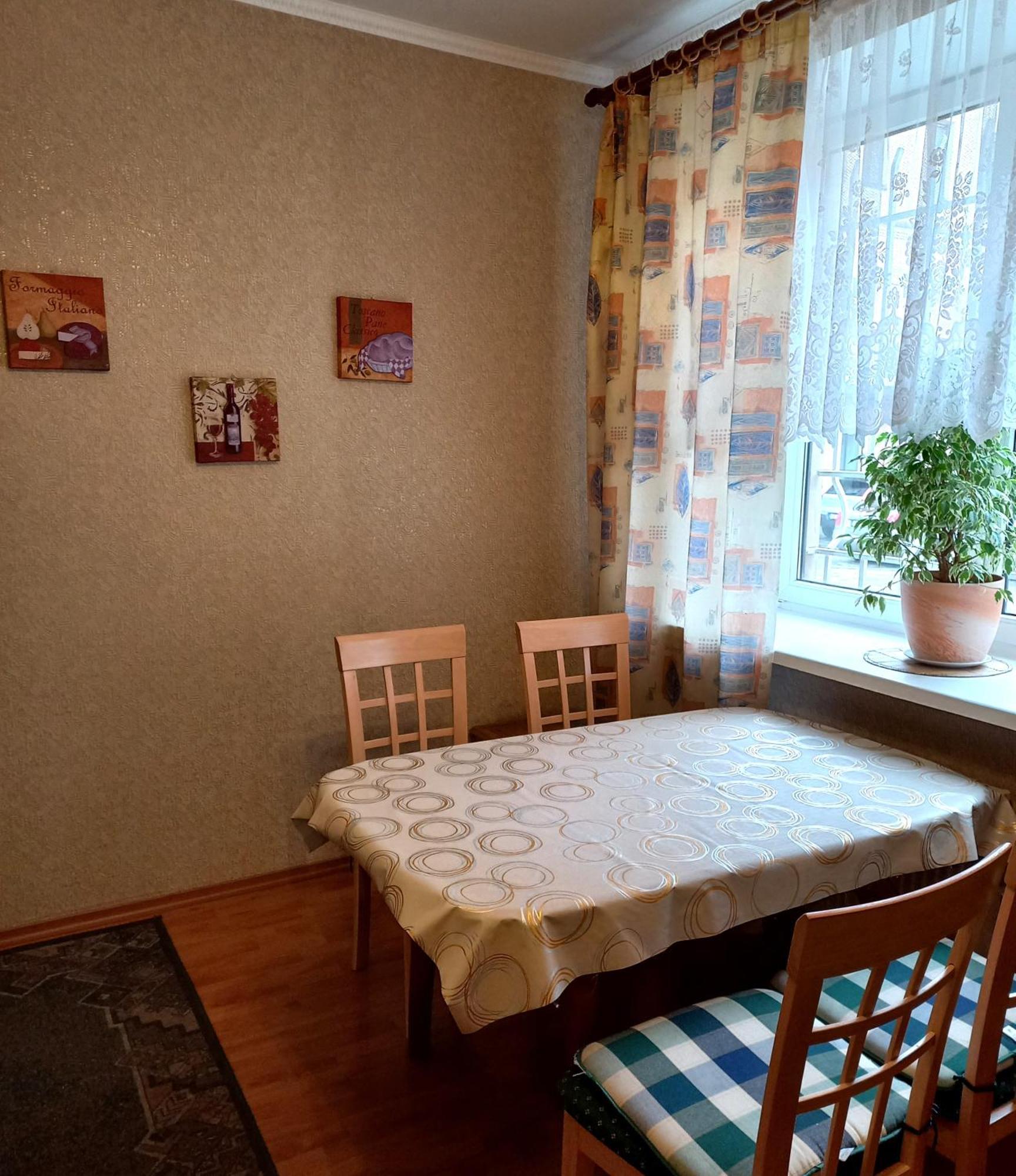 Daugavpils City Centеr Apartment Exteriör bild
