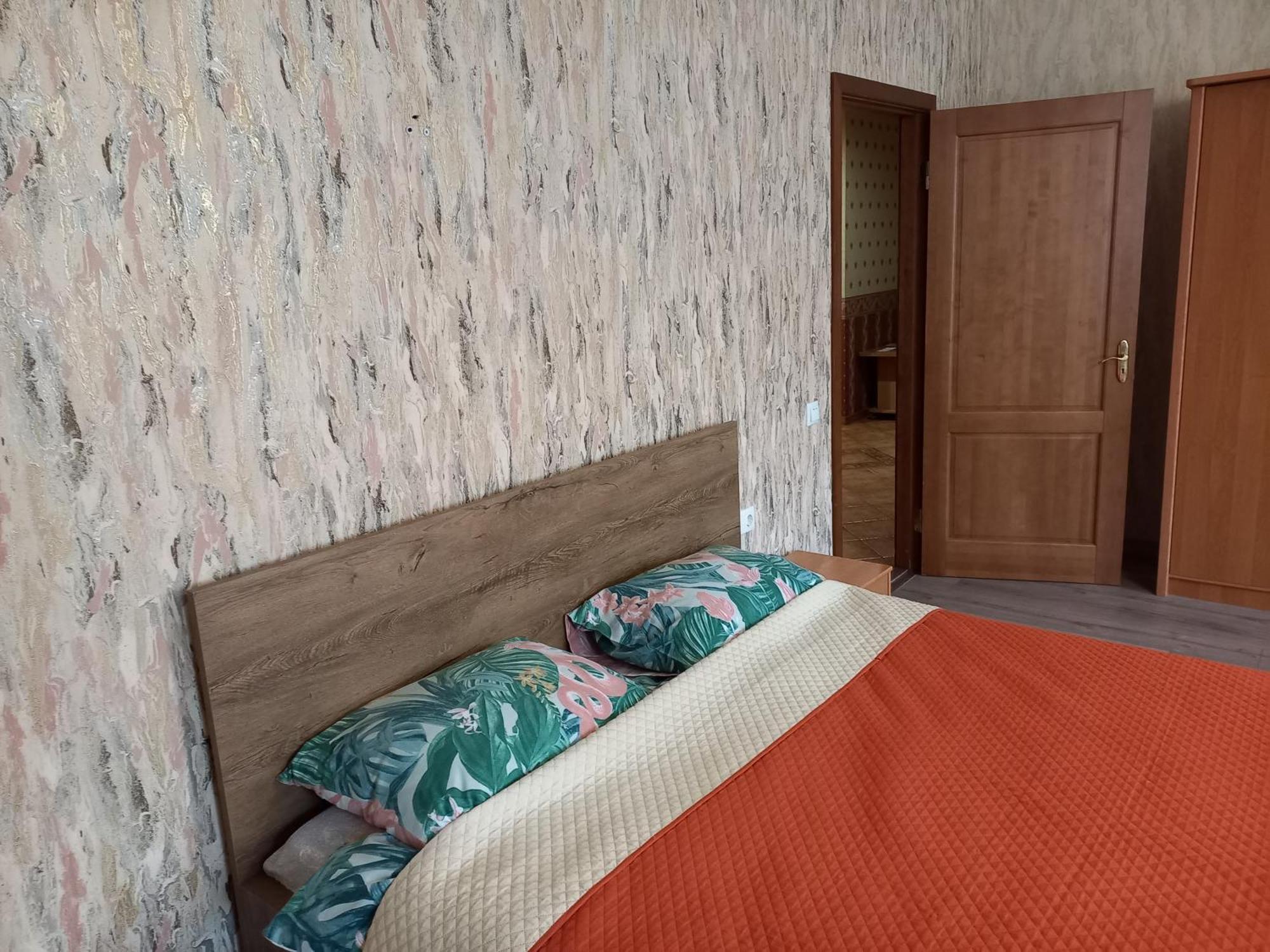 Daugavpils City Centеr Apartment Exteriör bild